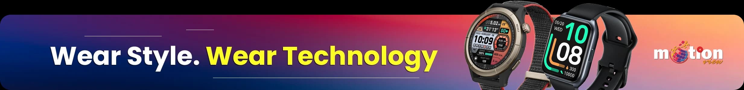 Categories Banner