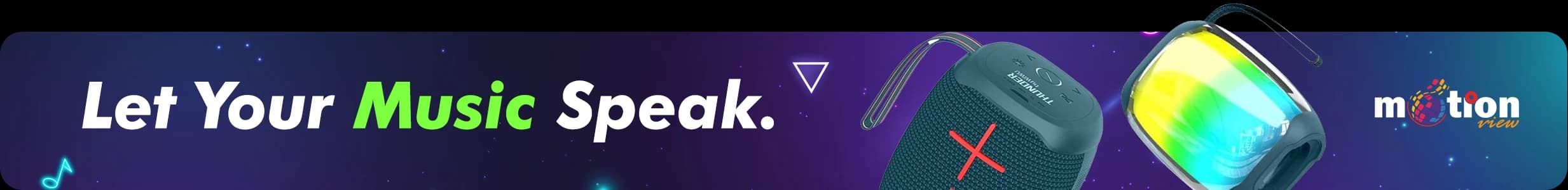 Categories Banner